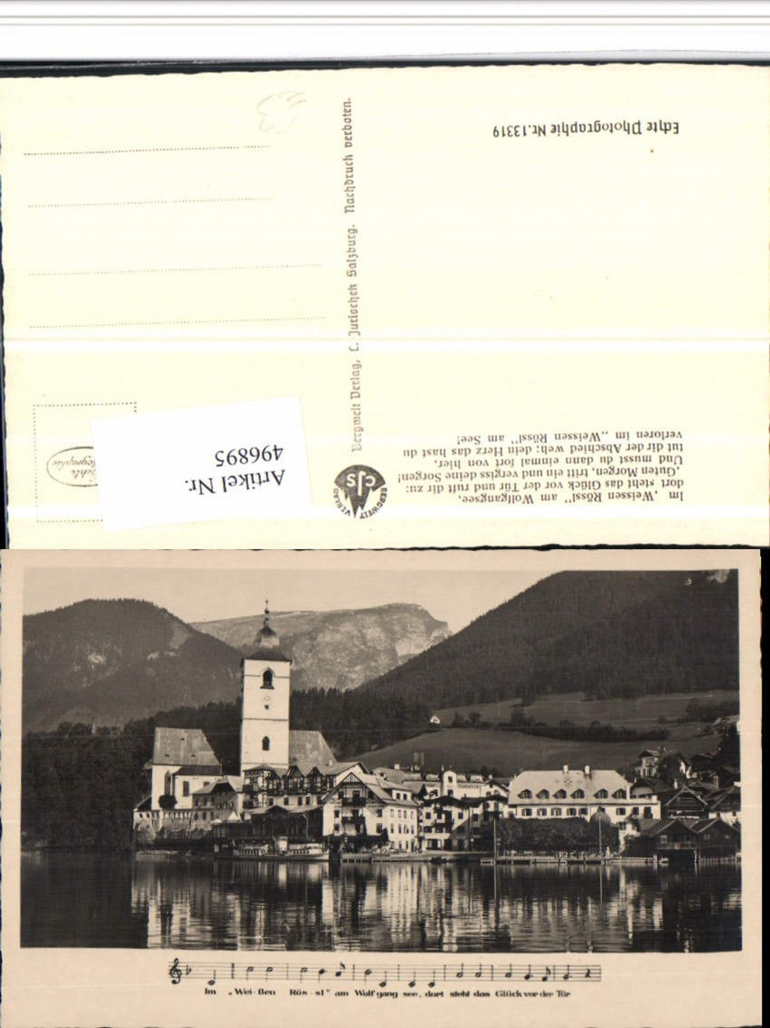 496895,St. Wolfgang Teilansicht Kirche Liedzeile