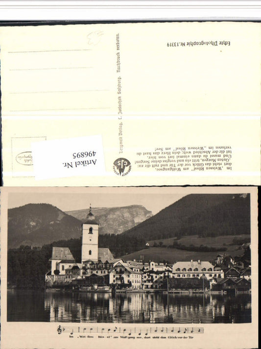 496895,St. Wolfgang Teilansicht Kirche Liedzeile