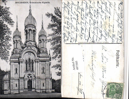 497305,Wiesbaden Griechische Kapelle Kirche