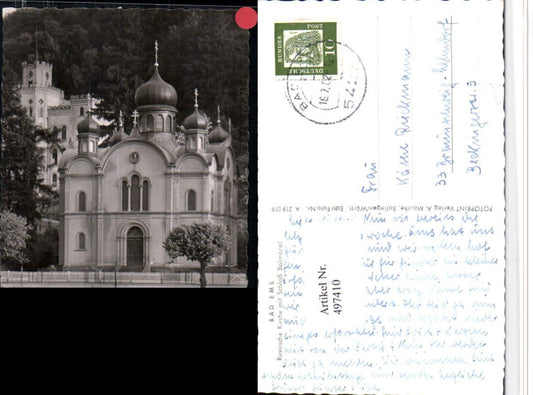 497410,Bad Ems Russische Kirche m. Schloss Balmoral