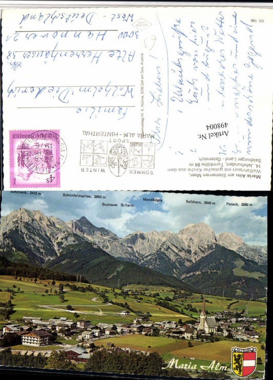 498004,Maria Alm am Steinernen Meer Totale Bergkulisse