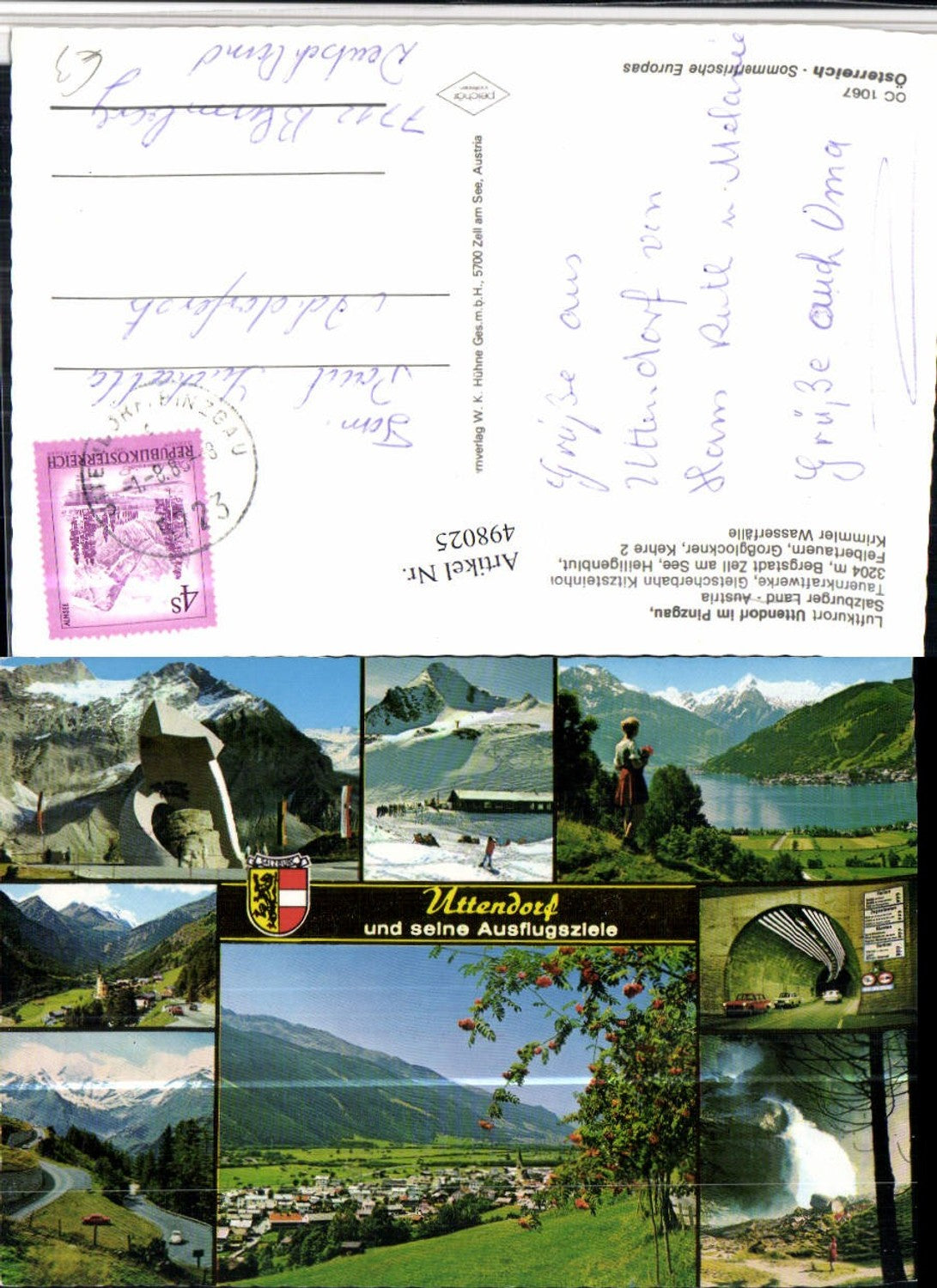 498025,Uttendorf Totale Tunnel Wasserfall See Mehrbildkarte