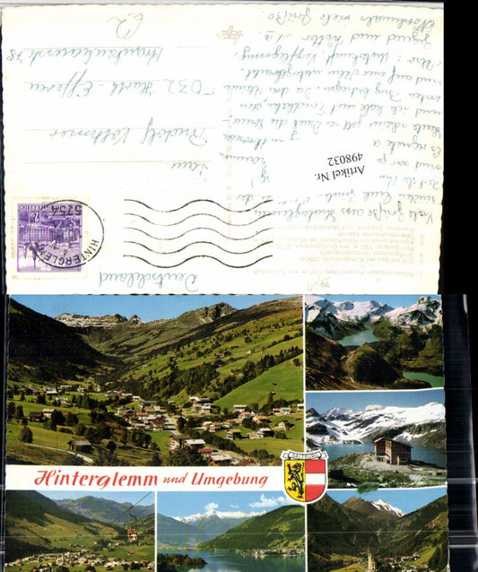 498032,Hinterglemm Totale Sessellift See Mehrbildkarte