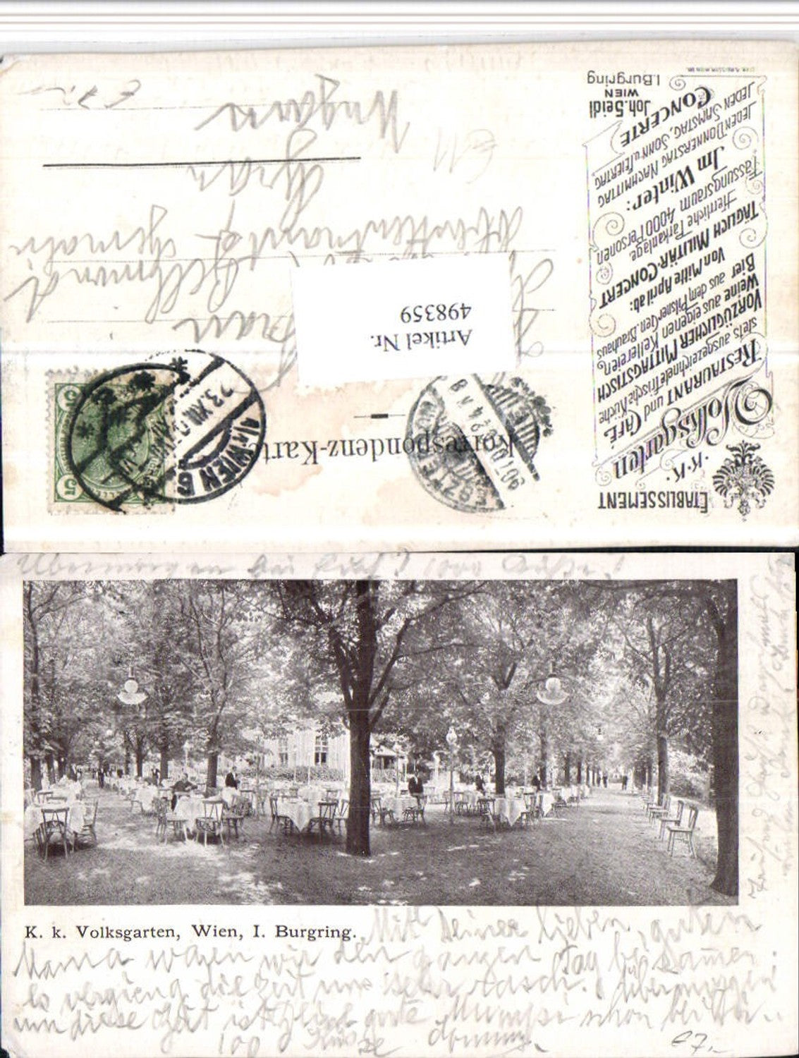 Alte Ansichtskarte – Old Postcard