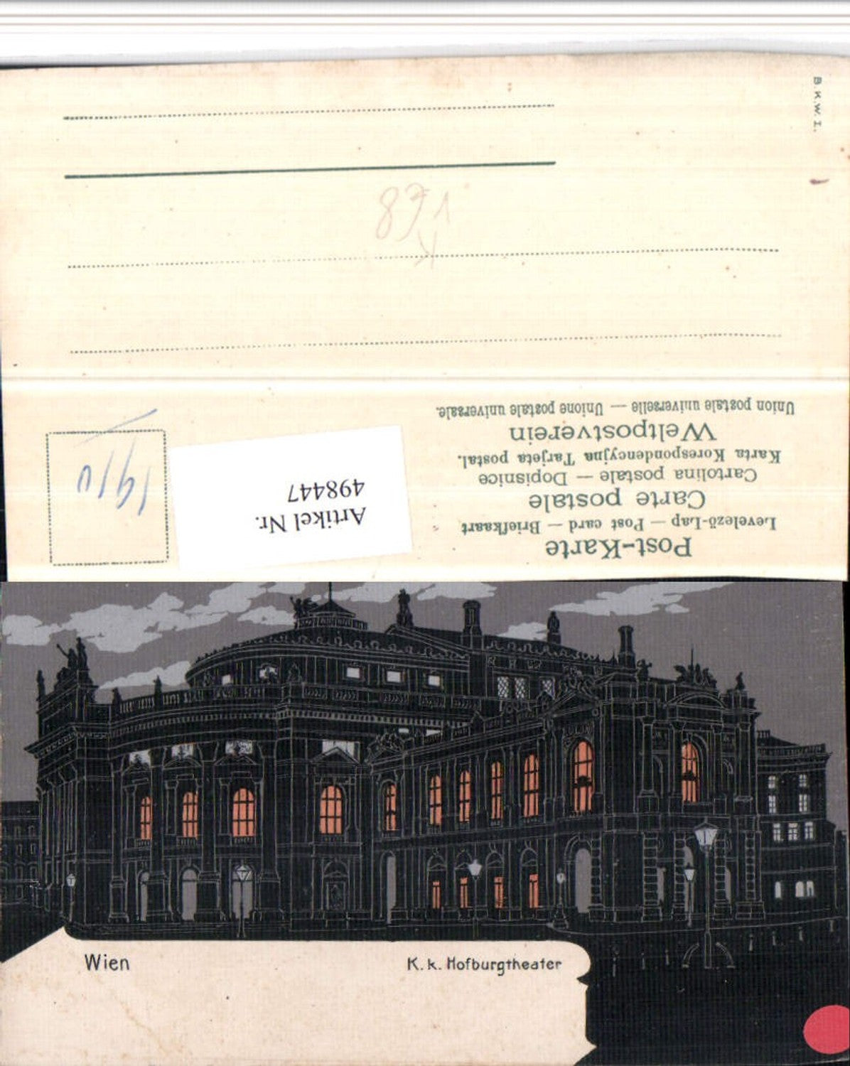 Alte Ansichtskarte – Old Postcard