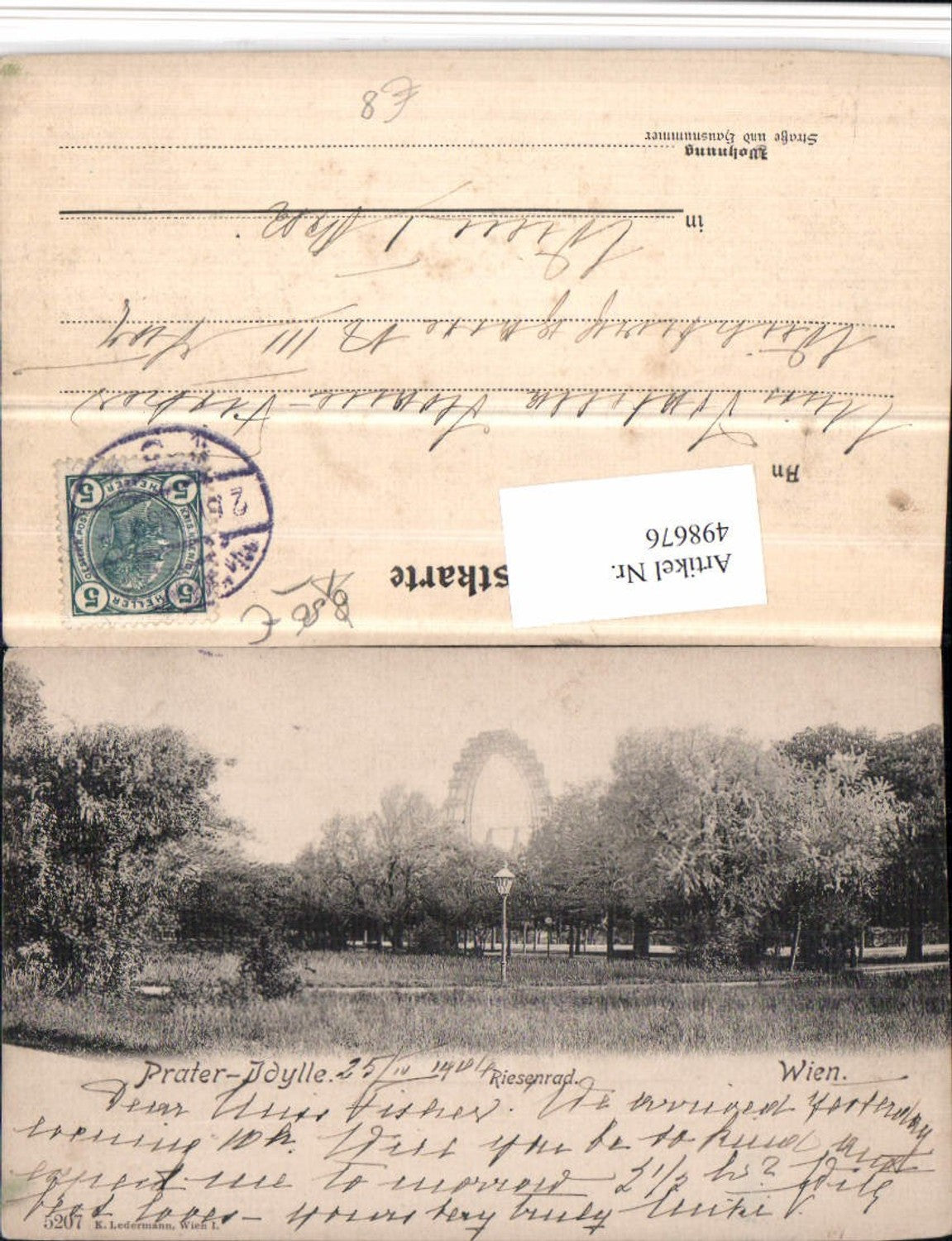 Alte Ansichtskarte – Old Postcard