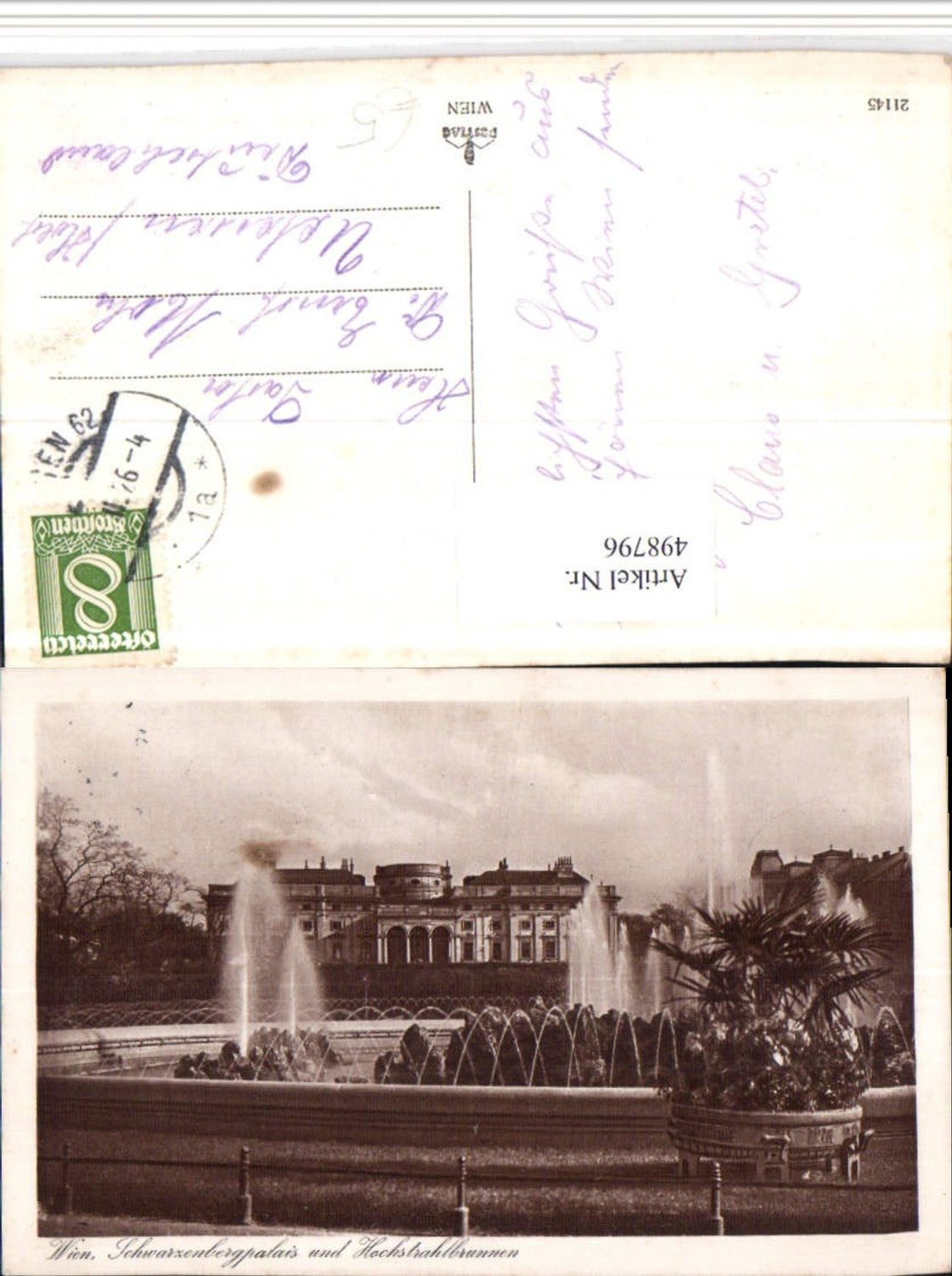 Alte Ansichtskarte – Old Postcard