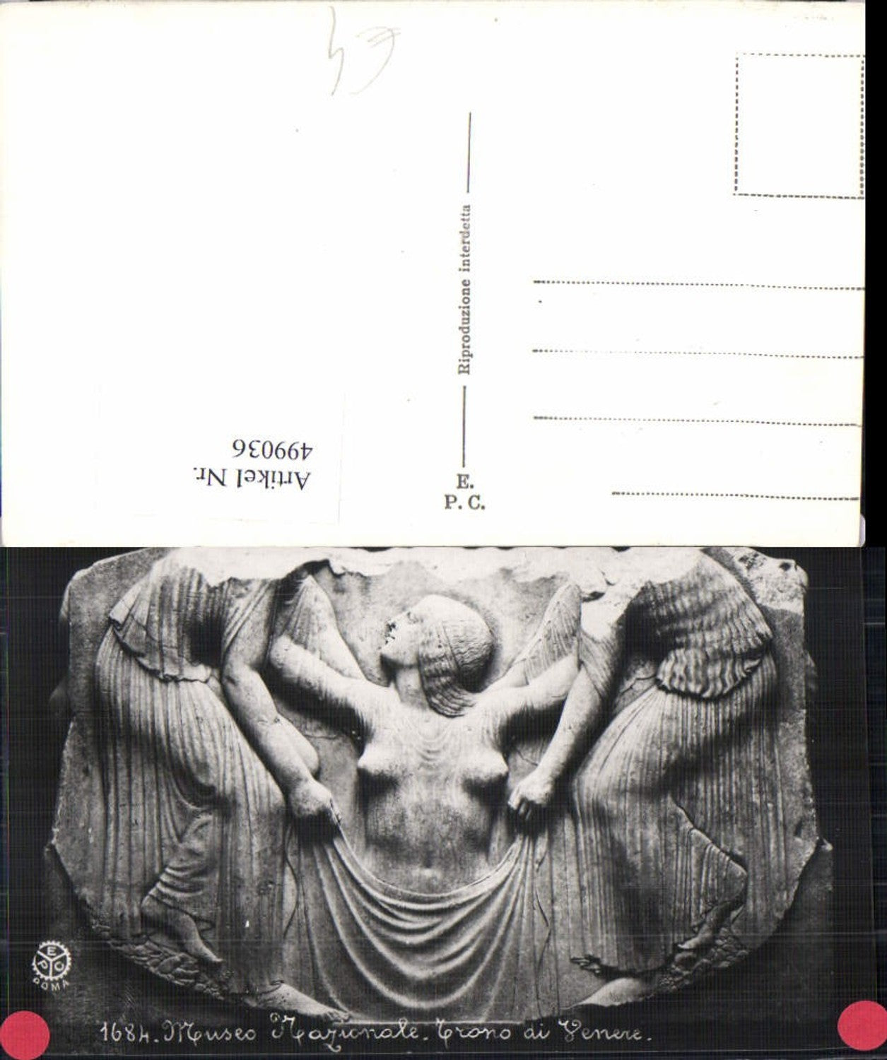 499036, Plastic Figure Sculpture Throne of Venus Woman Barbusik Erotica Archaeology