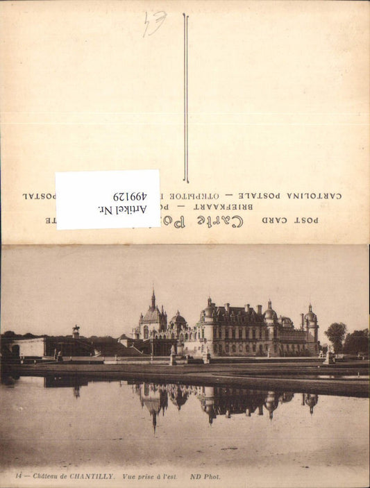499129,Schloss Chateau de Chantilly Vue prise a l est