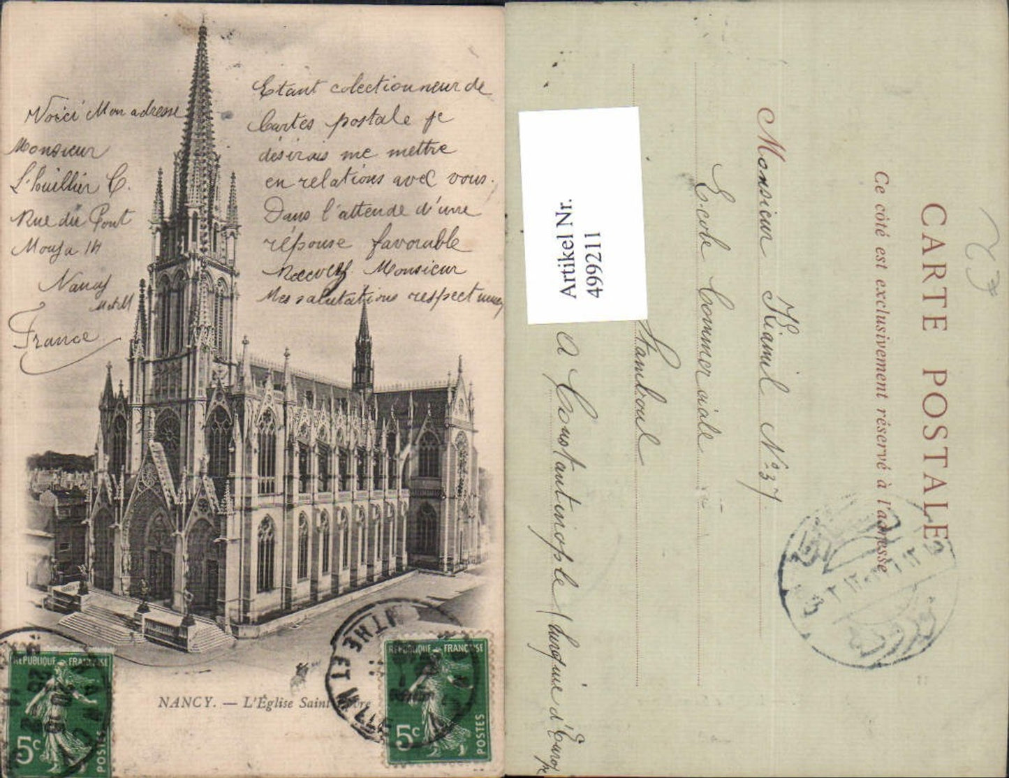 499211,Nancy L Eglise Epvre Kirche Dom