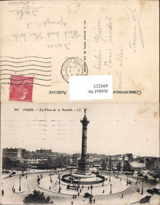 499225,Paris La Place de la Bastille Monument