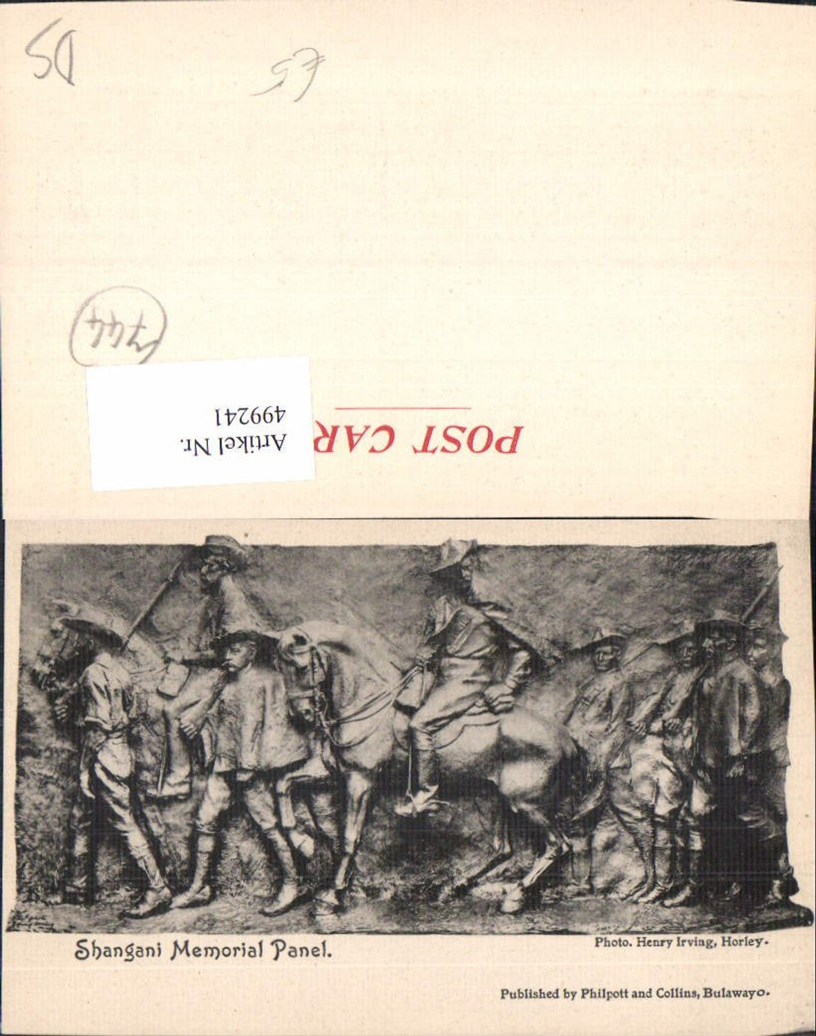 499241,Plastik Figur Skulptur Shangani Memorial Panel Reiter Soldaten
