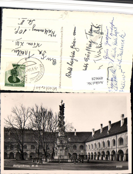 499628,Stift Heiligenkreuz Arkaden Pestsäule