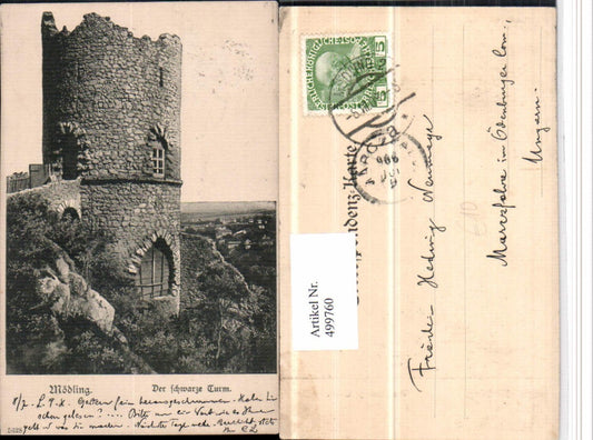 499760,Mödling Schwarze Turm