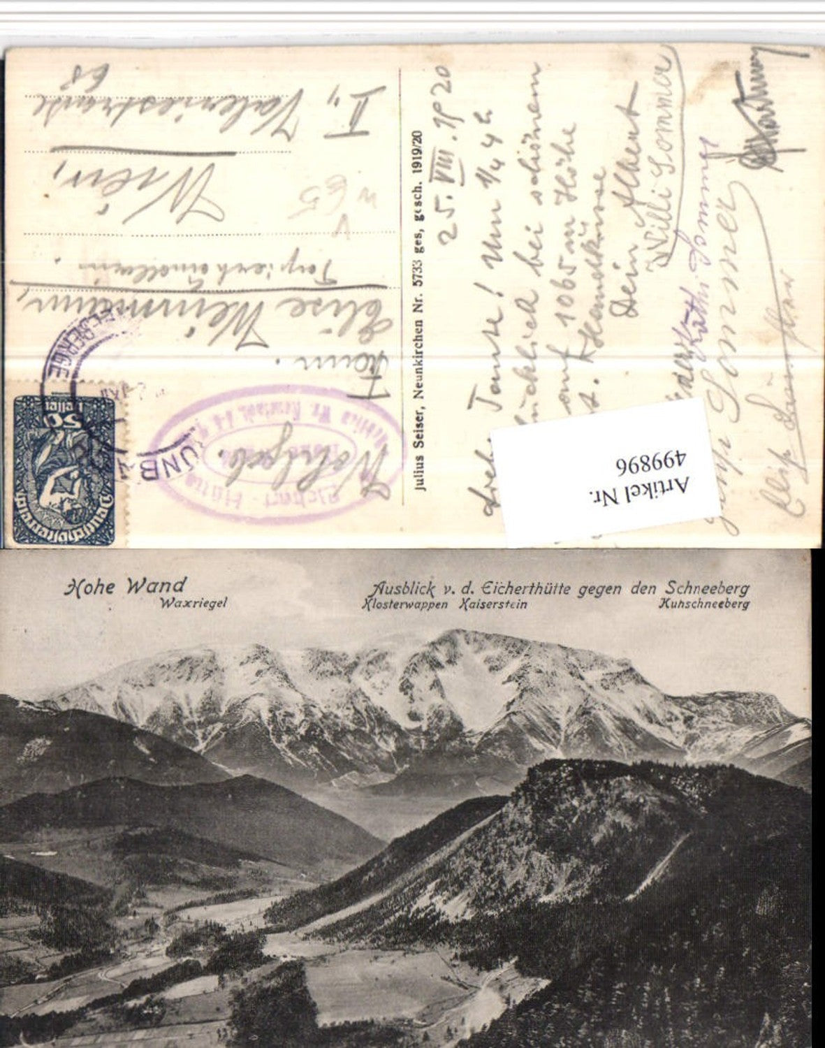 Alte Ansichtskarte – Old Postcard