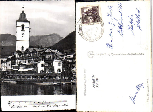 500300,St. Wolfgang Hotel Weißes Rössl Kirche Liedzeile