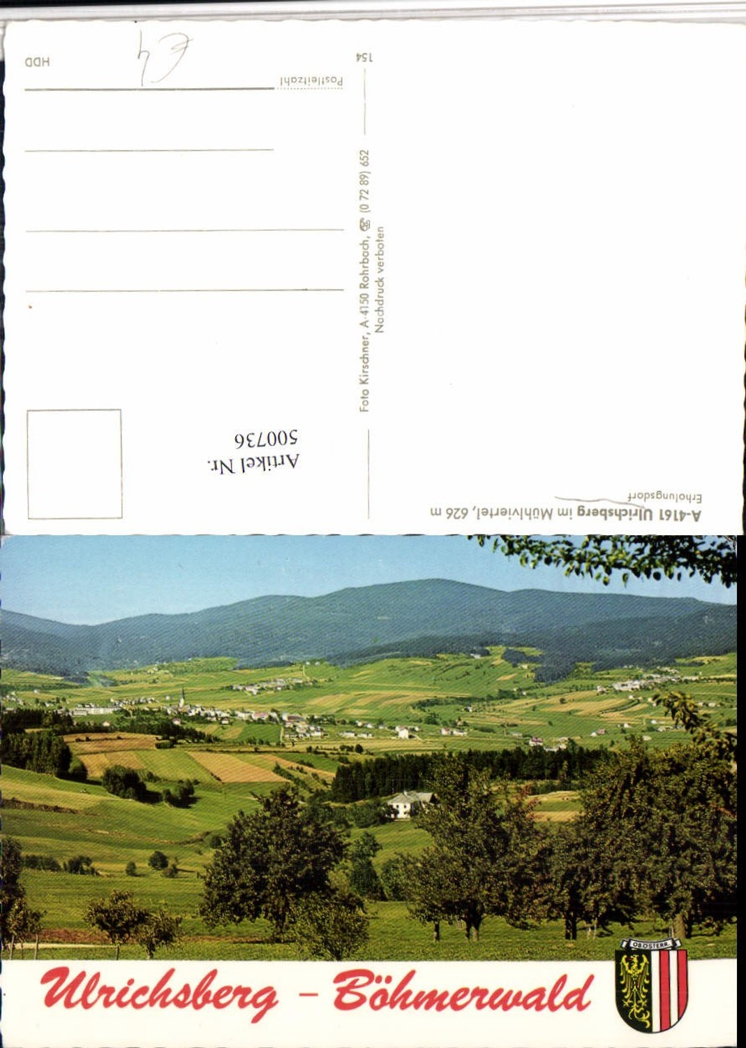 500736, Ulrichsberg im Mühlviertel Total