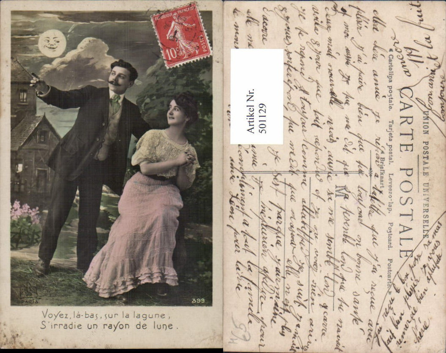 501129,Fotomontage Paar Liebe Mondgesicht Mond Spruch