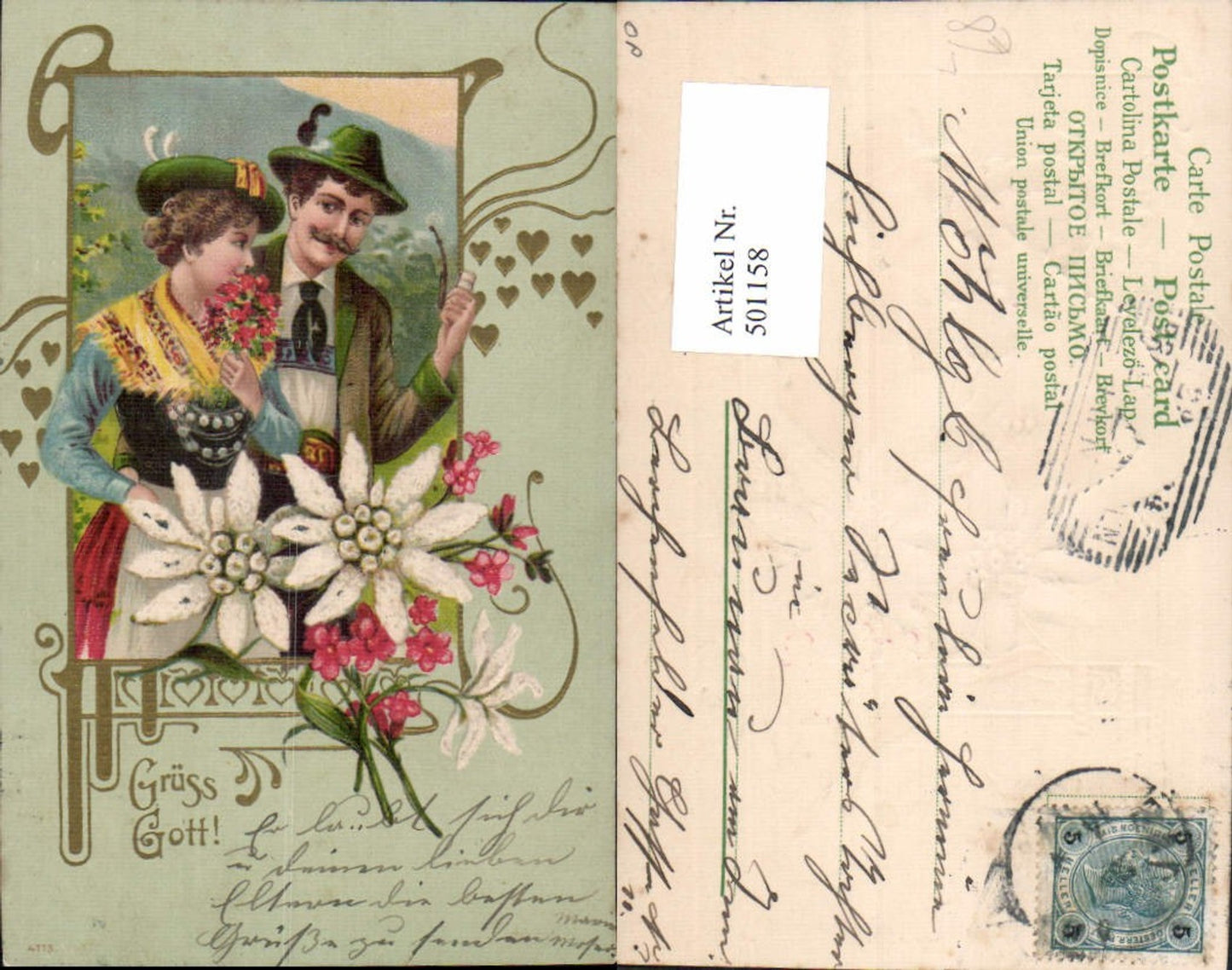 501158,Präge Litho Paar Liebe Verliebter Blick Tracht Pfeife Rauchen Edelweiß