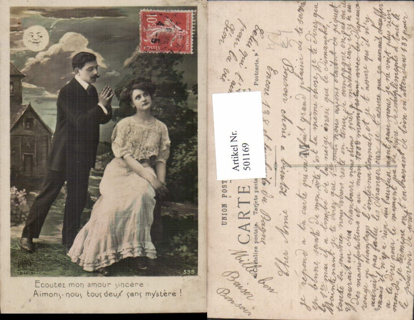 501169,Fotomontage Paar Liebe Mann bittet Frau Mondgesicht Mond Spruch