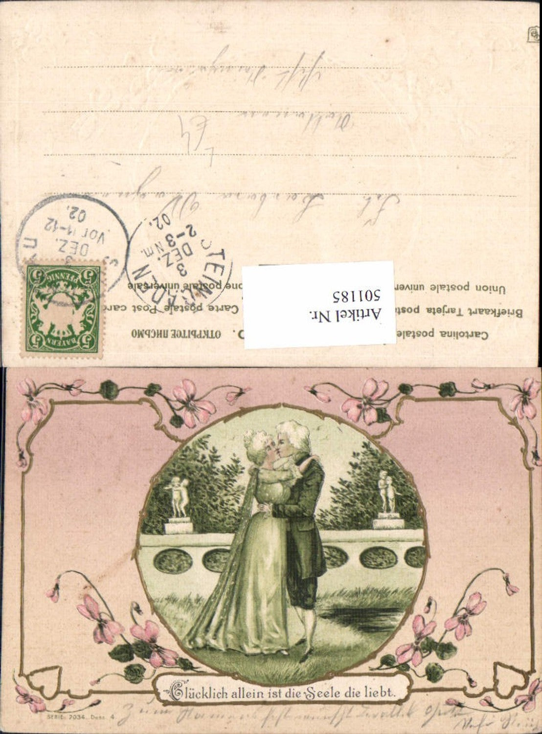 501185, Lithograph Couple Love Kiss Saying Flowers