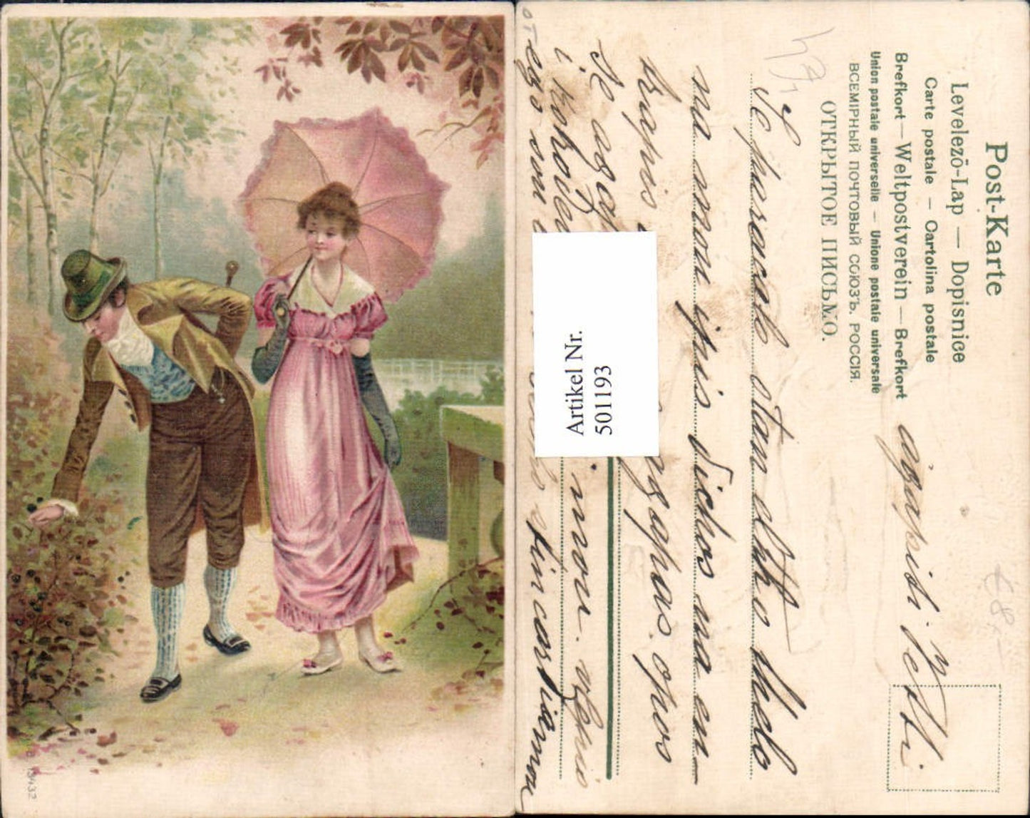 501193,Litho Paar Liebe Spaziergang Schirm