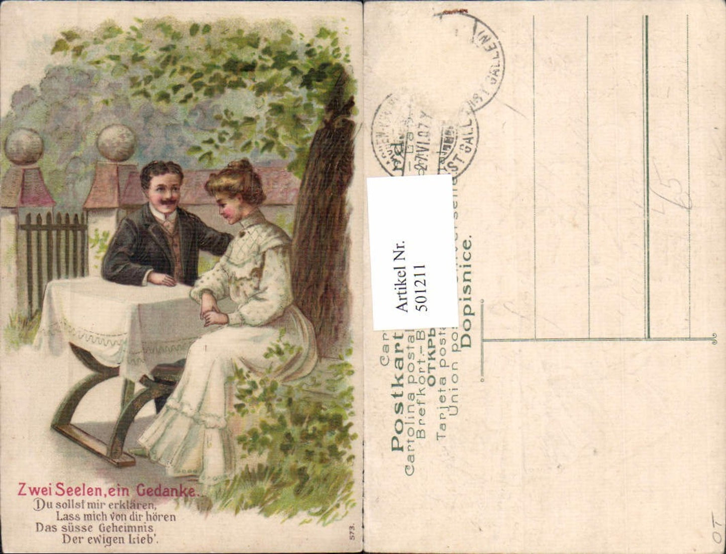 501211,Litho Paar Liebe Zwei Seelen ein Gedanke Text