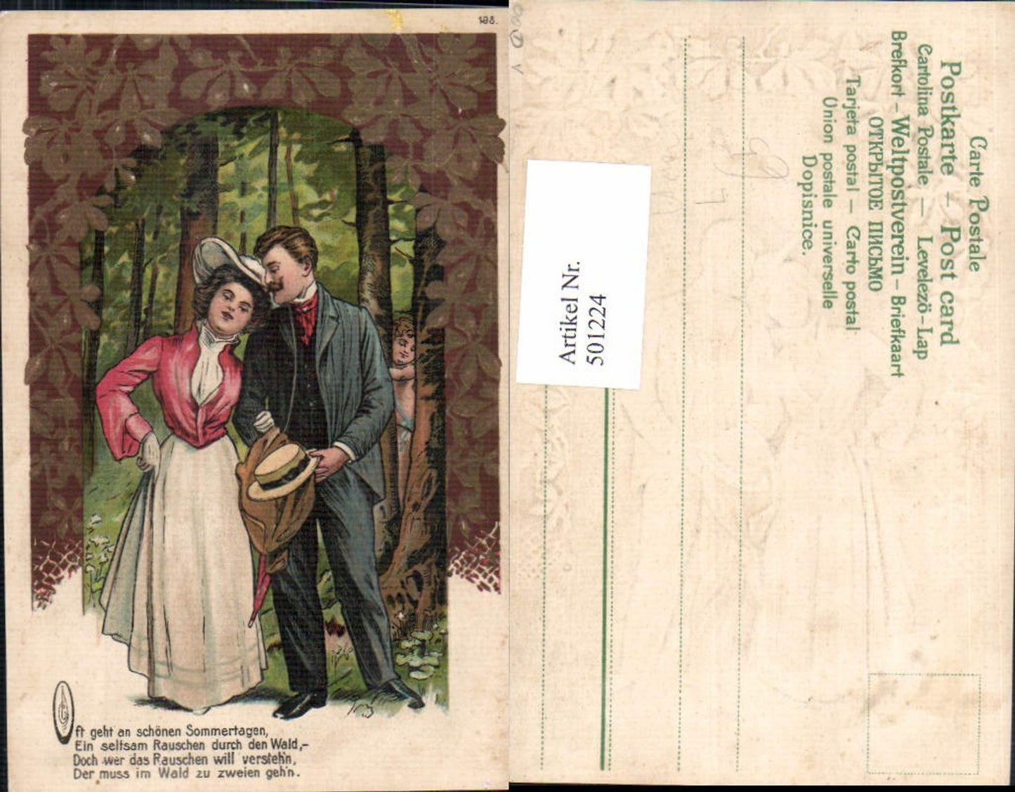 501224, Embosser Lithograph Couple Love Cupid Saying Text