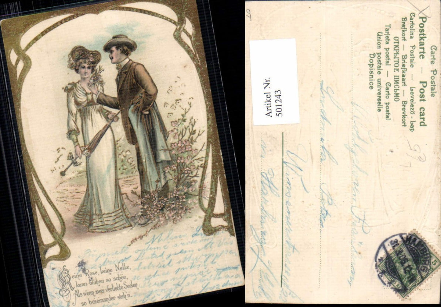 501243,Präge Litho Paar Liebe Schirm Spruch Text Goldverzierung