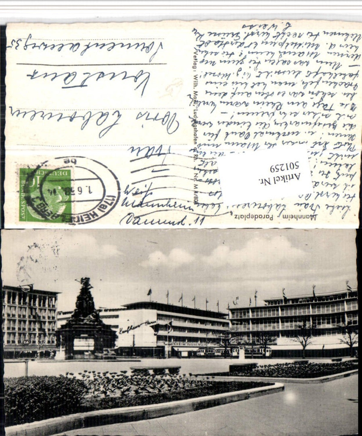 501259,Mannheim Paradeplatz Denkmal