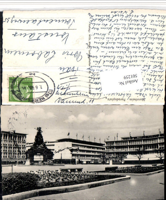 501259, Mannheim Paradeplatz Monument