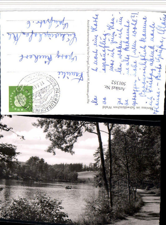 501352, Ebnisee Lake in the Swabian Forest near Kaisersbach