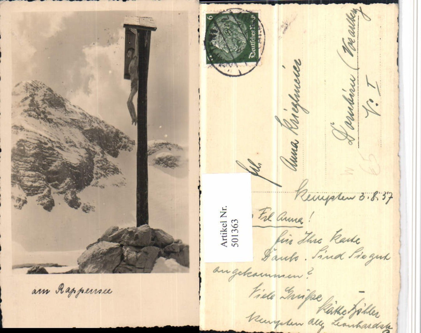 501363, Rappensee b. Oberstdorf Marterl wayside cross winter picture