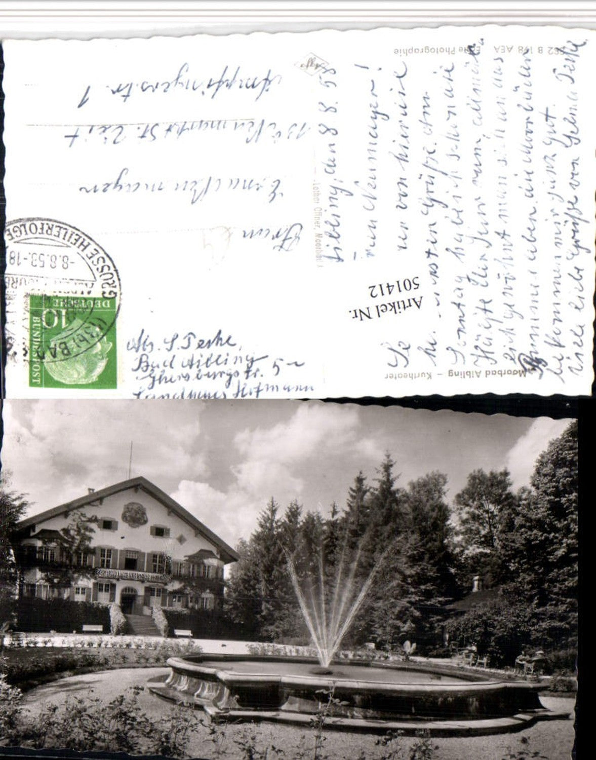 501412, Bad Aibling Kurtheater Brunnen