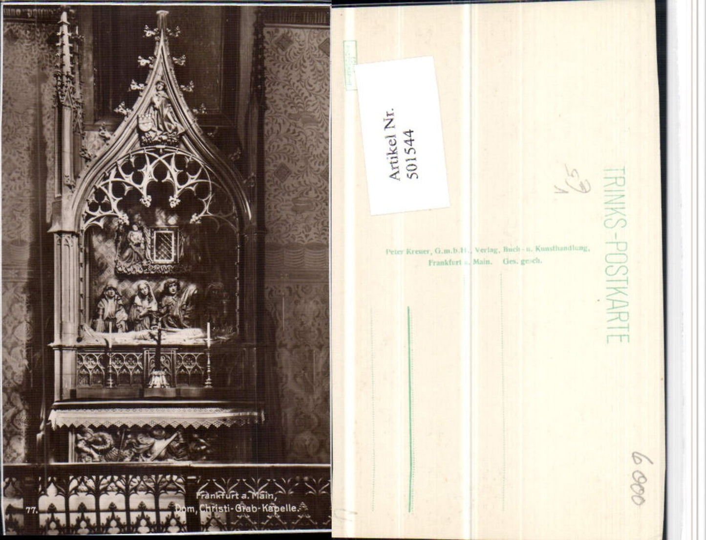 501544,Frankfurt am Main Dom Christi-Grab-Kapelle Altar pub Trinks