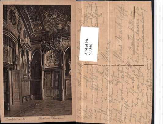 501566,Frankfurt am Main Kaisersaal Portal Tür