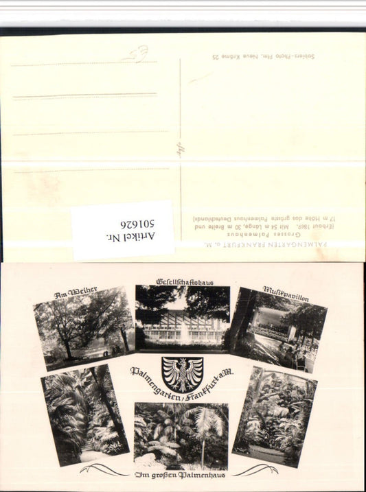 501626,Frankfurt am Main Palmengarten Mehrbildkarte