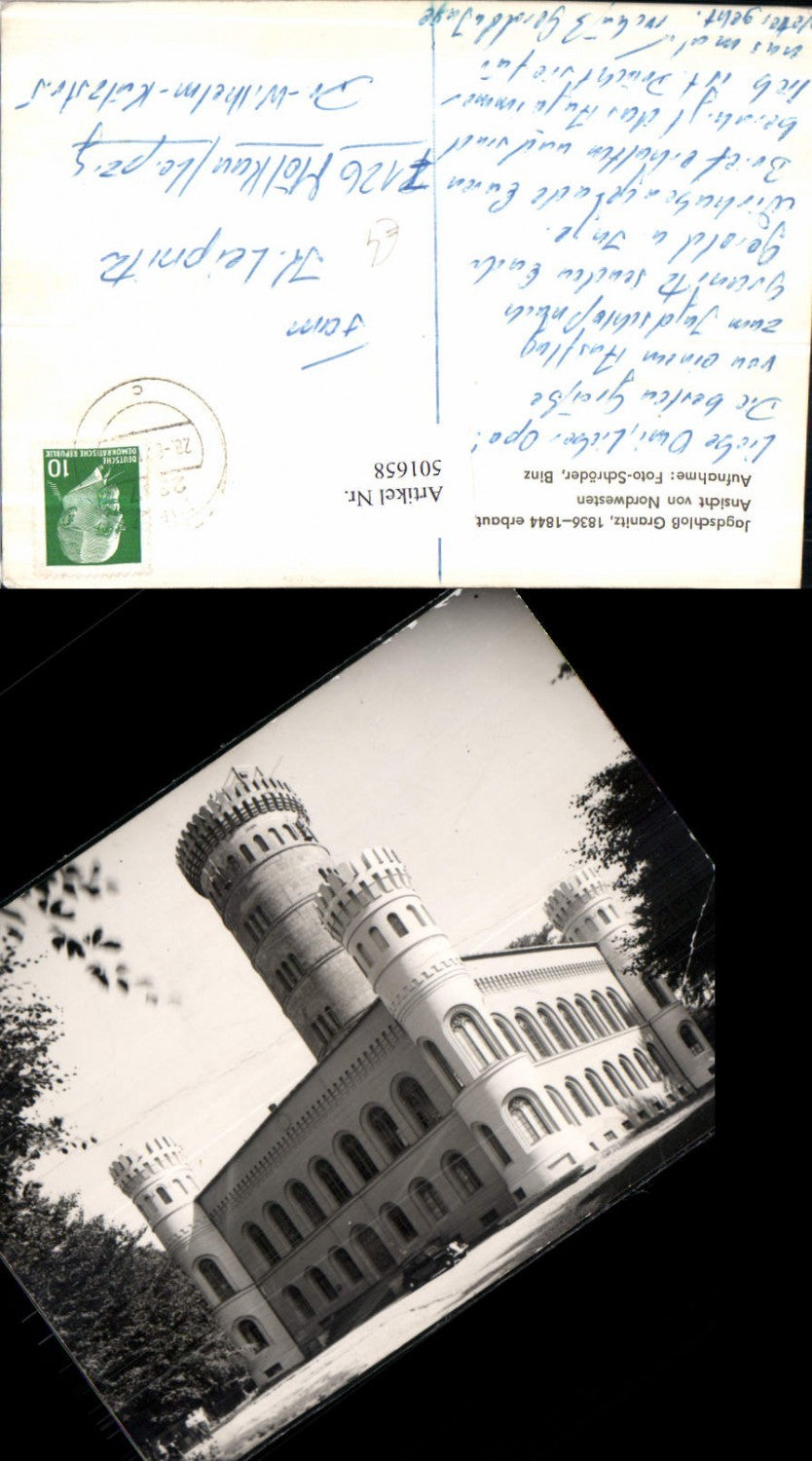 501658,Jagdschloss Granitz b. Binz