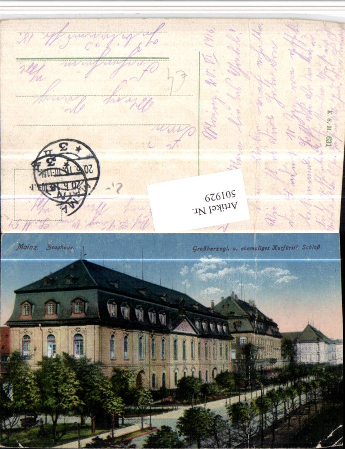 501929,Mainz Zeughaus Ehemaliges Schloss