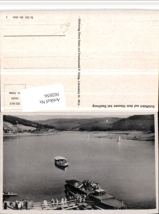 502056,Schifffahrt auf dem Stausee b. Saalburg Schleiz