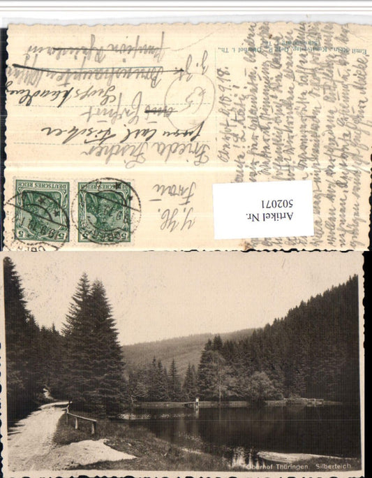502071, Oberhof Silberteich Pond Area