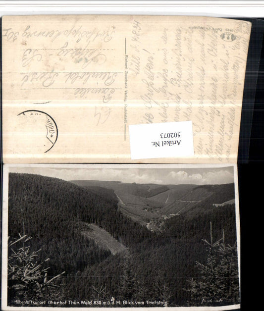 502073, Oberhof View from the Triefstein Forest