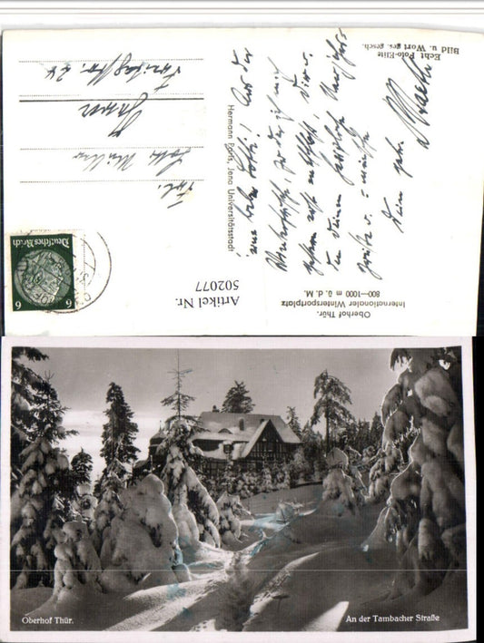 502077, Oberhof, An Tambacher Straße, winter scene
