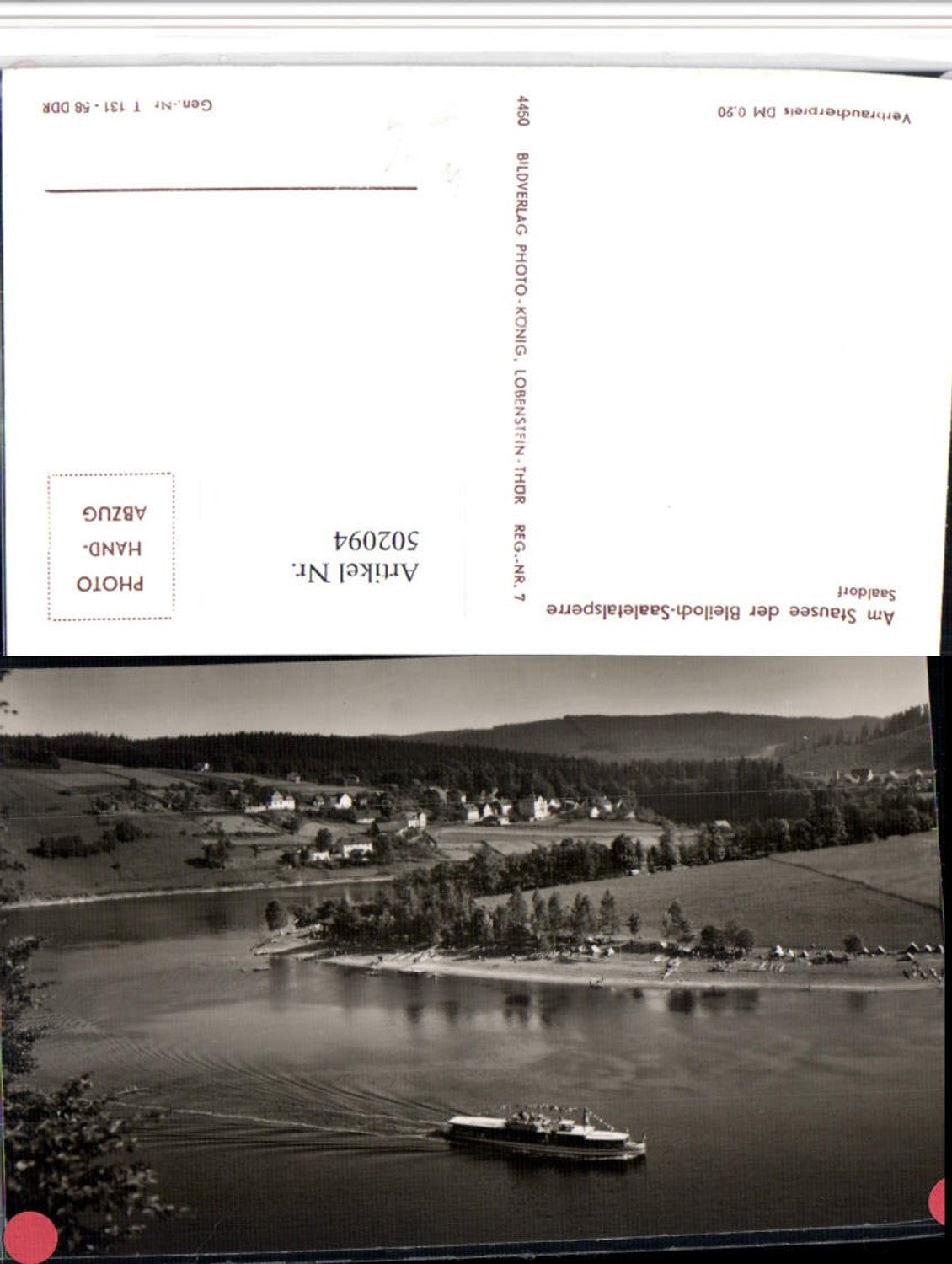 502094,Stausee der Bleiloch-Saaletalsperre Saaldorf Badestrand