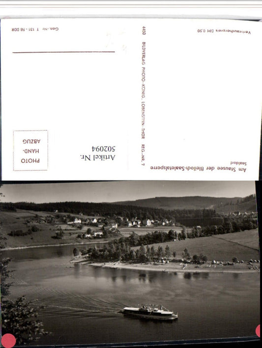 502094,Stausee der Bleiloch-Saaletalsperre Saaldorf Badestrand