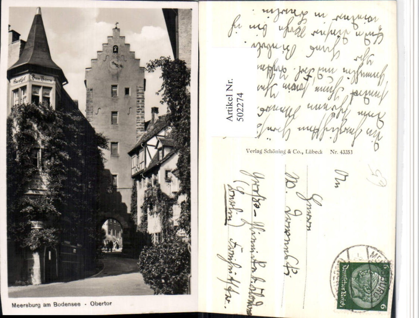 502274,Meersburg am Bodensee Obertor Tor Erker Straßenansicht