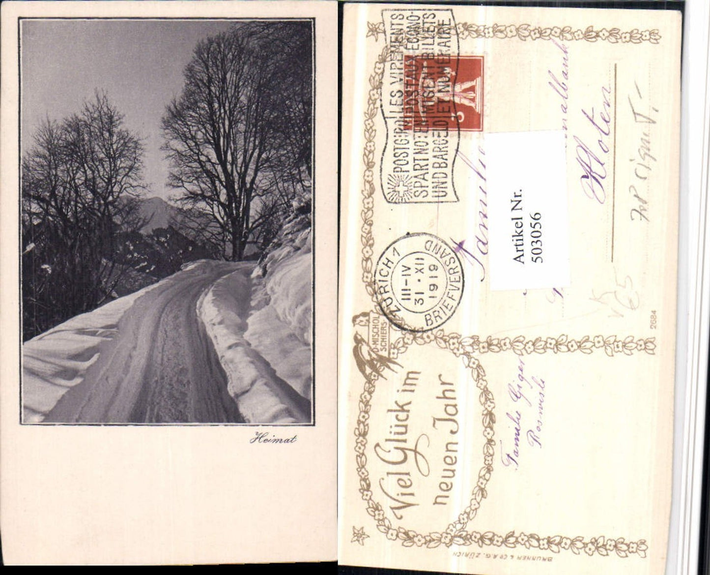 503056,Fotokunst D. Mischol Schiers 2684 Wegpartie Winterbild pub Brunner