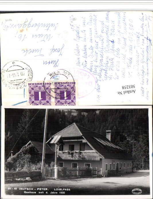 Alte Ansichtskarte – Old Postcard