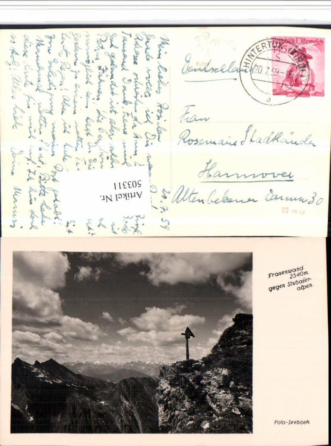Alte Ansichtskarte – Old Postcard