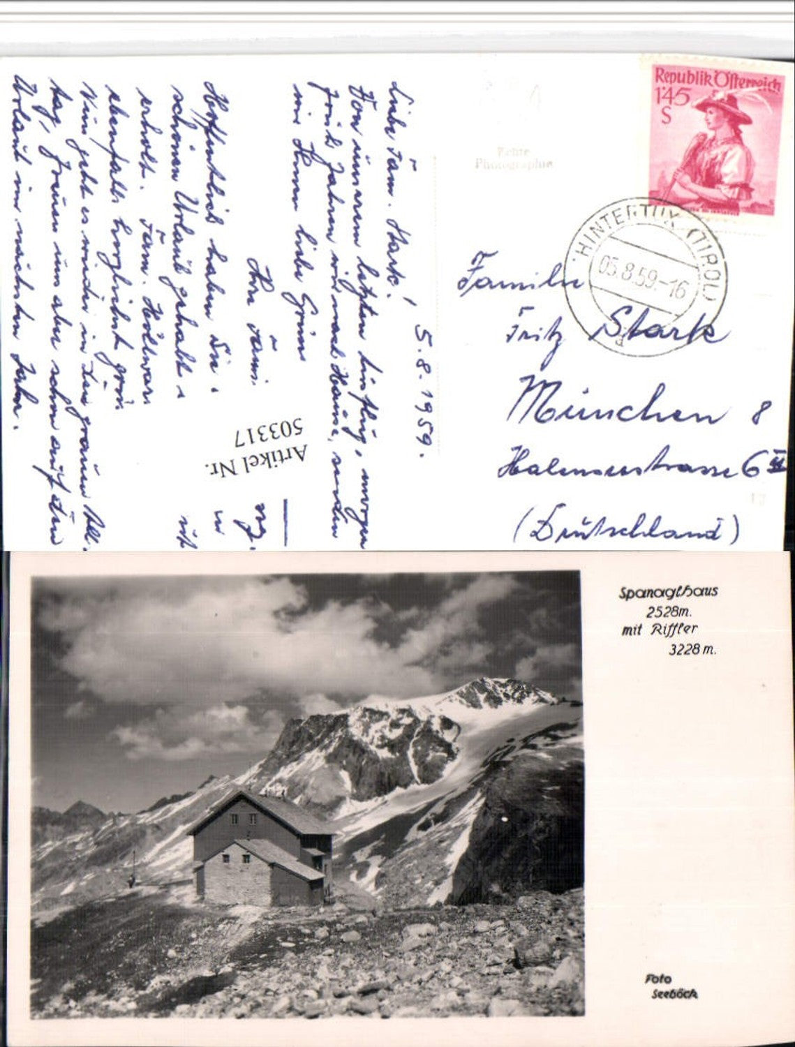Alte Ansichtskarte – Old Postcard